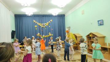 Осенний утренник в группе " Сказка" Осенний утренник в группе " Сказка".
