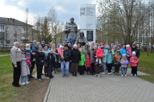 День Победы День Победы.