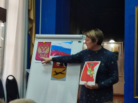 Экскурсия в краеведческий музей "Символика нашей страны".Группа " Капелька" Экскурсия в краеведческий музей "Символика нашей страны".Группа " Капелька".